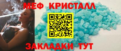 метадон Ликино-Дулёво