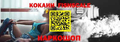трава Кунгур