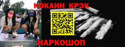 трава Кунгур