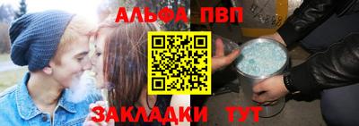 метадон Ликино-Дулёво
