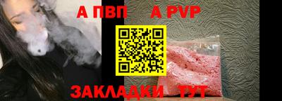метадон Ликино-Дулёво