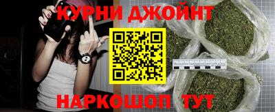 трава Кунгур