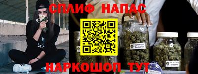 тгк Ливны