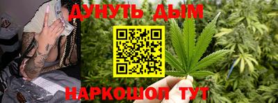 СК Лесосибирск