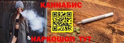 прущая мука Кумертау