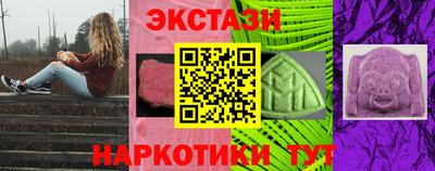 метадон Ликино-Дулёво