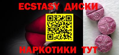 СК Лесосибирск