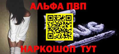 бутират Кулебаки