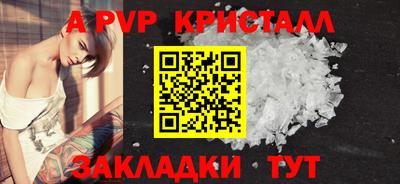 СК Лесосибирск