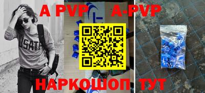 прущая мука Кумертау