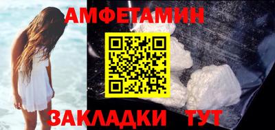 метадон Ликино-Дулёво