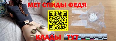 СК Лесосибирск