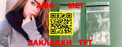 метадон Ликино-Дулёво