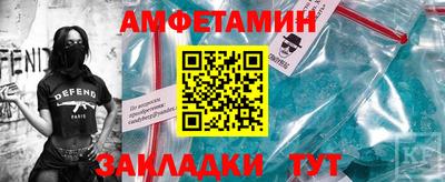 прущая мука Кумертау