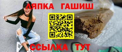 трава Кунгур